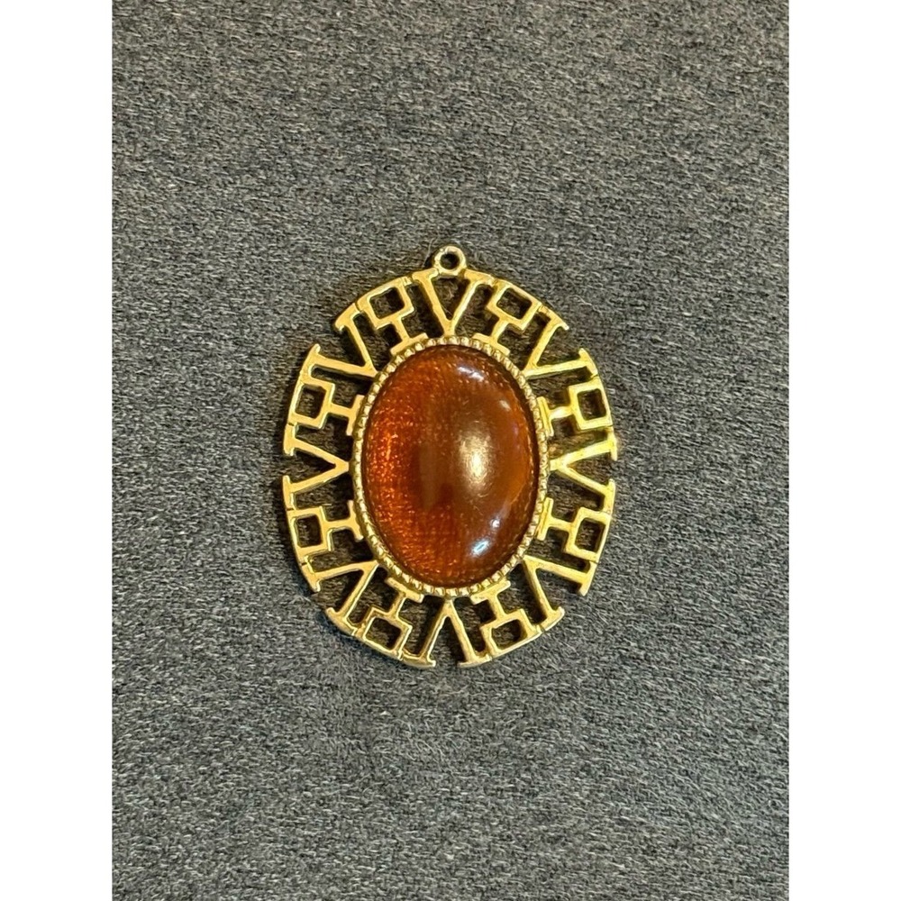 Vtg VICTOR Pendant w/ Openwork Greek Key Border & Amber (poss Carnelian) Center